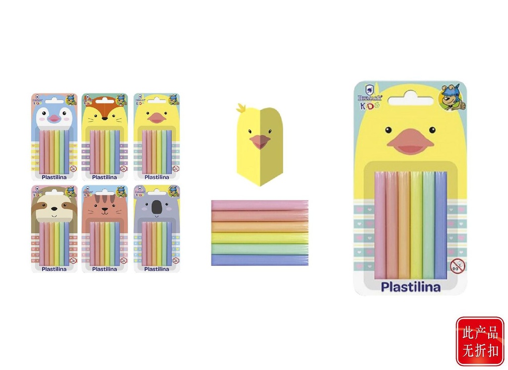 Set 6 plastilinas pastel + molde de animales