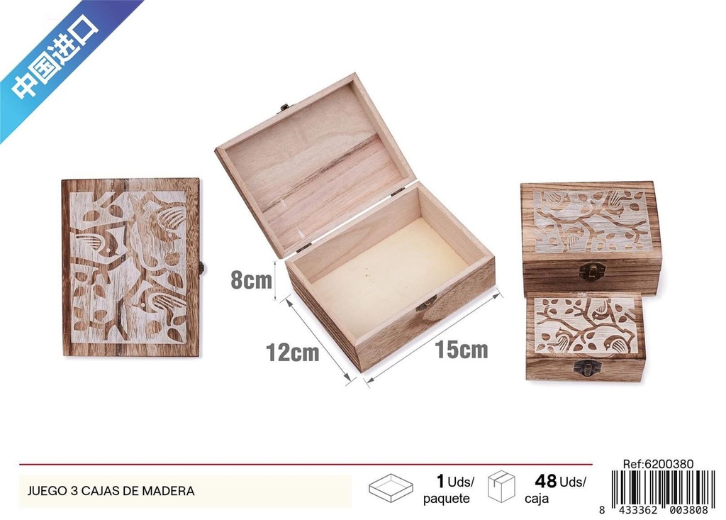 Juego de 3 cajas de madera para almacenamiento