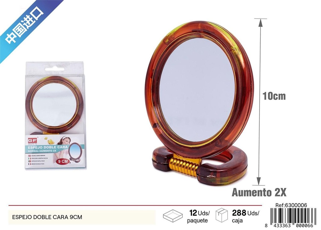 Espejo doble cara redondo 9 cm - Accesorios de belleza