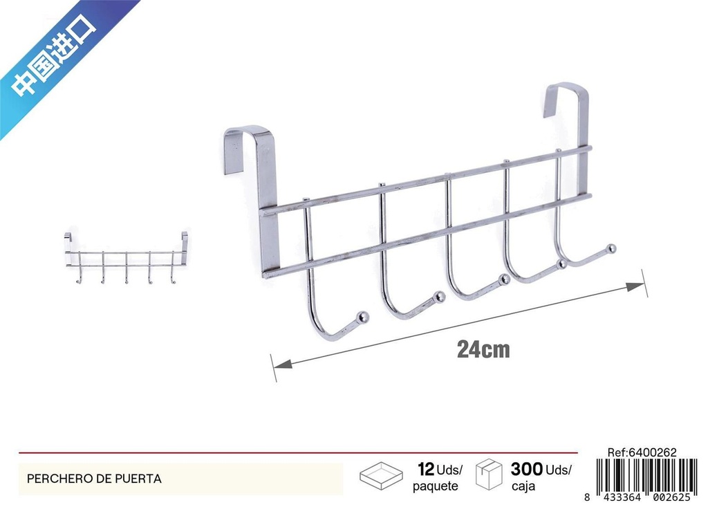 Perchero de puerta A4 para colgar documentos y ropa