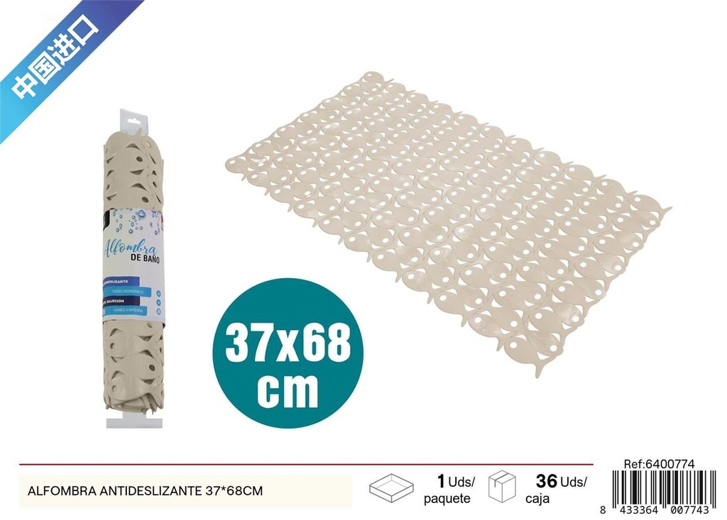 Alfombra antideslizante beige 37x68 cm - Accesorios de baño