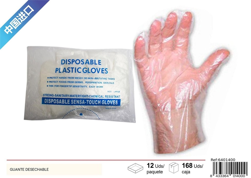 Guante desechable - Accesorios de limpieza