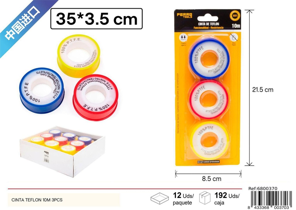 Cinta teflón 10m 3pcs, accesorios de fontanería