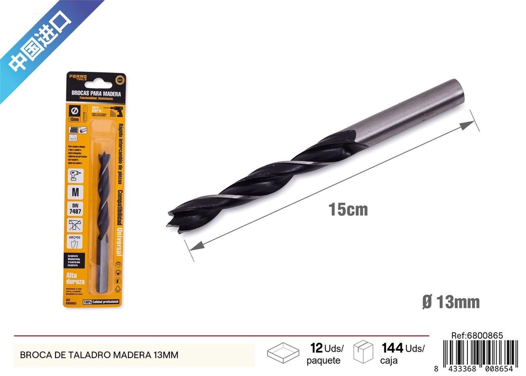 Broca de taladro para madera 13mm - Herramienta de carpintería