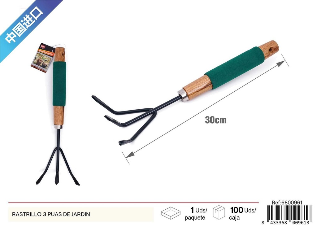 Rastrillo de jardín 3 púas con mango ergonómico