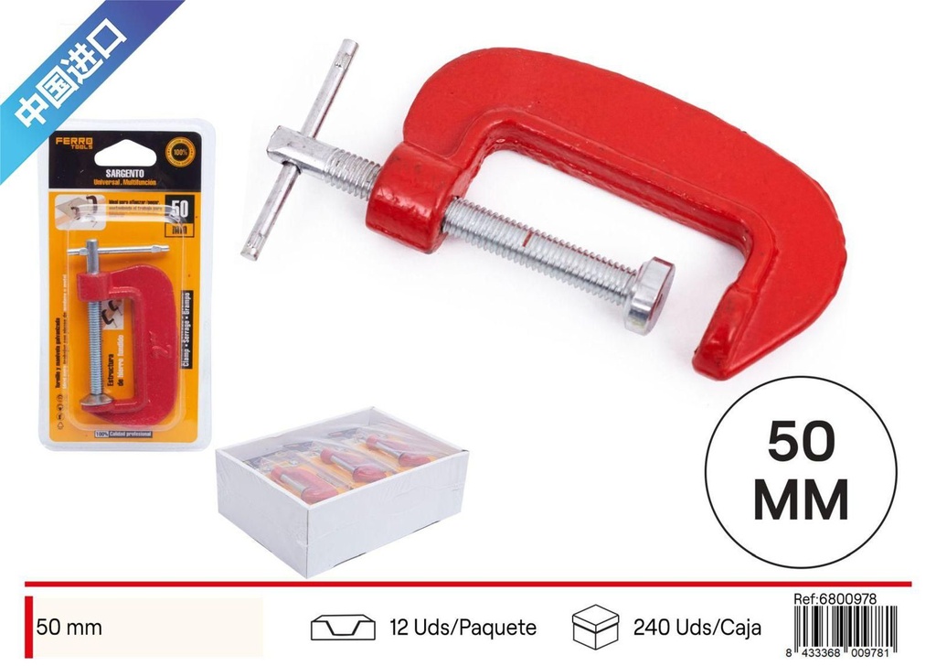 Sargento G para herramientas 50 mm - Herramientas