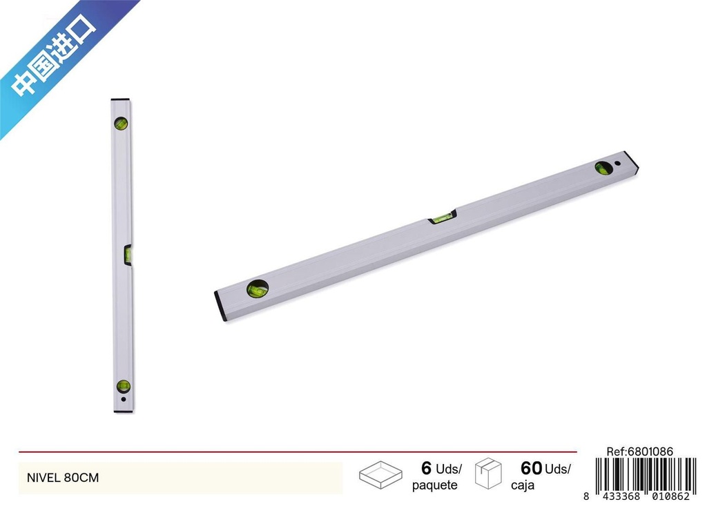 Nivel de cinta amarilla 80cm para medición