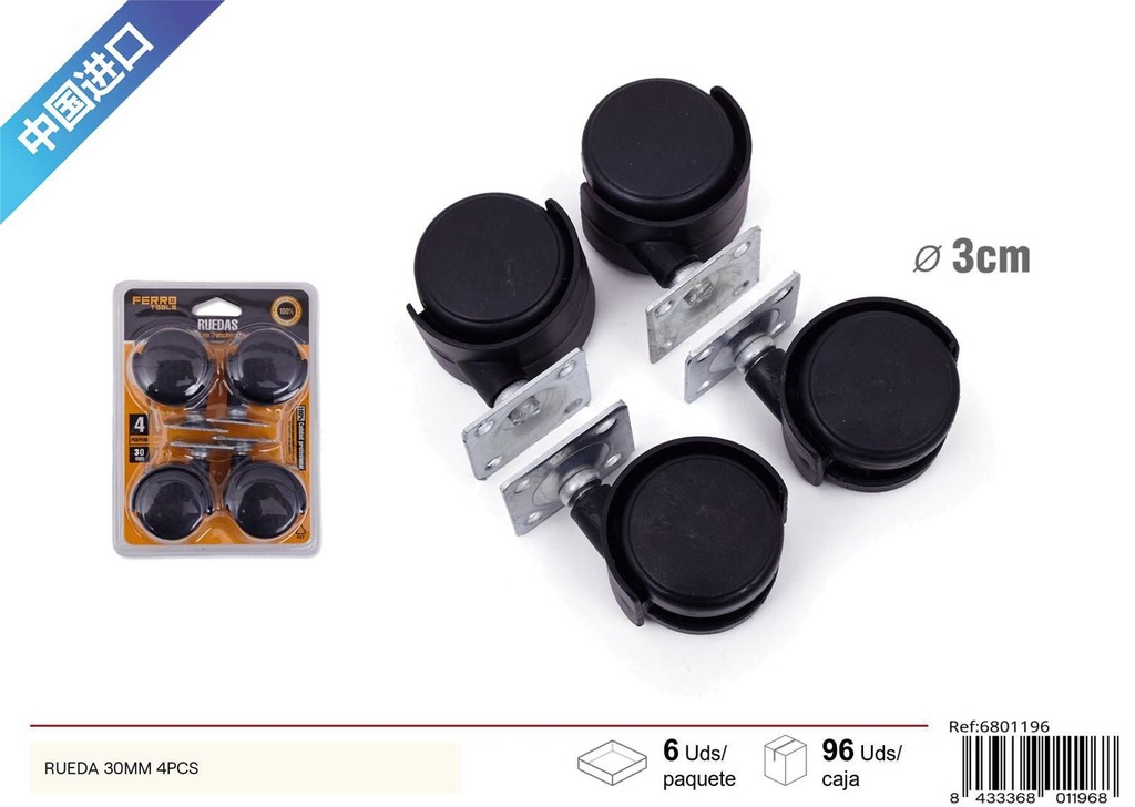 Cinta anti deslizante 30mm 4pcs - Accesorios de ferretería
