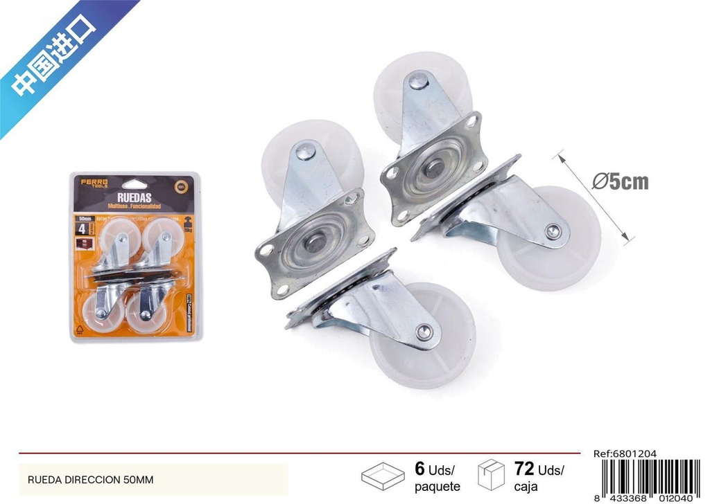 Rueda dirección 50mm - Accesorios de ferretería