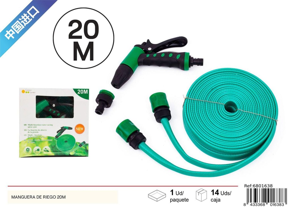 Manguera de riego 20M - Accesorios de jardín