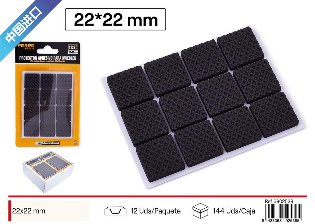 Almohadilla para pata de mueble 22x22mm