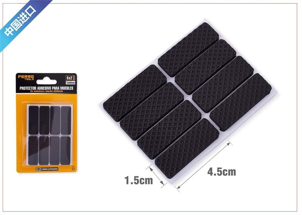 Almohadilla de EVA para patas de muebles de 15x45mm - Accesorios de ferretería