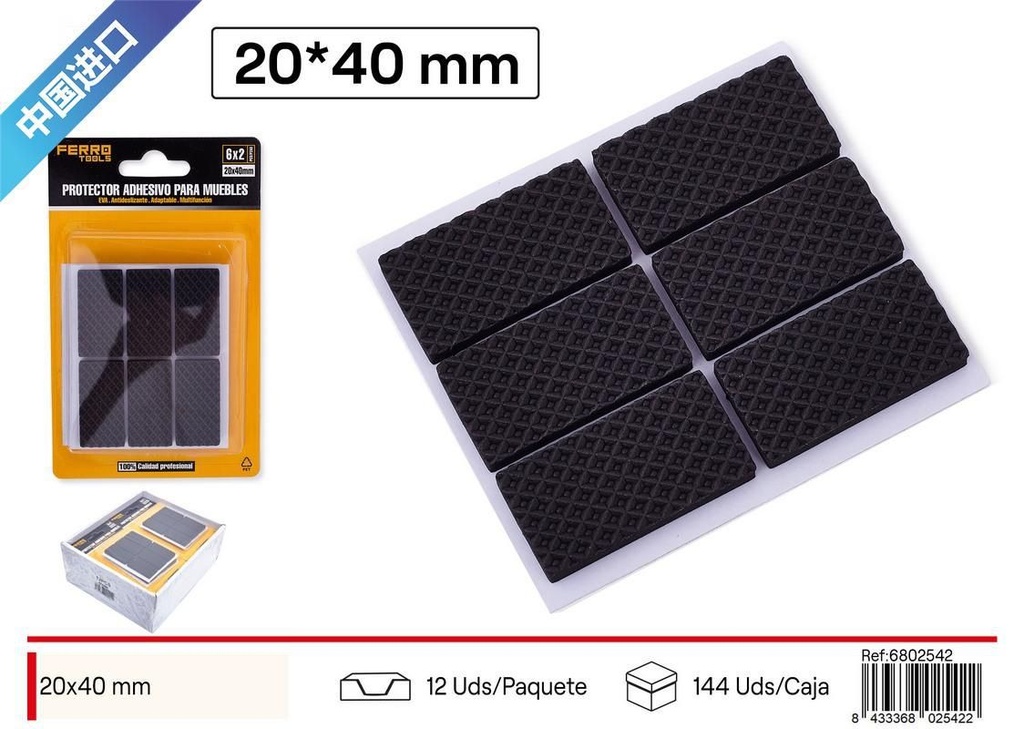 Almohadilla para patas de muebles de 20x40mm - Accesorios de ferretería