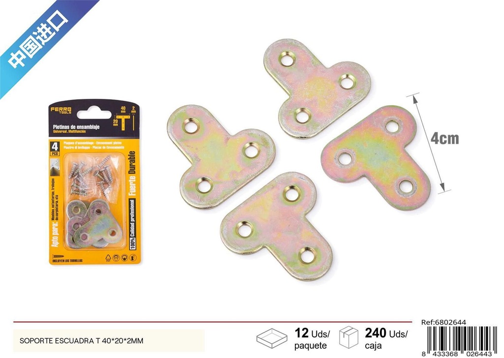 Sopote escuadra T 40mm x 20mm x 2mm - Ferretería