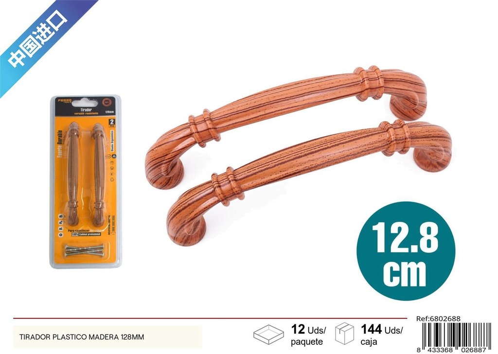 Tirador Plástico Madera 128mm 2pcs - Tiradores de muebles