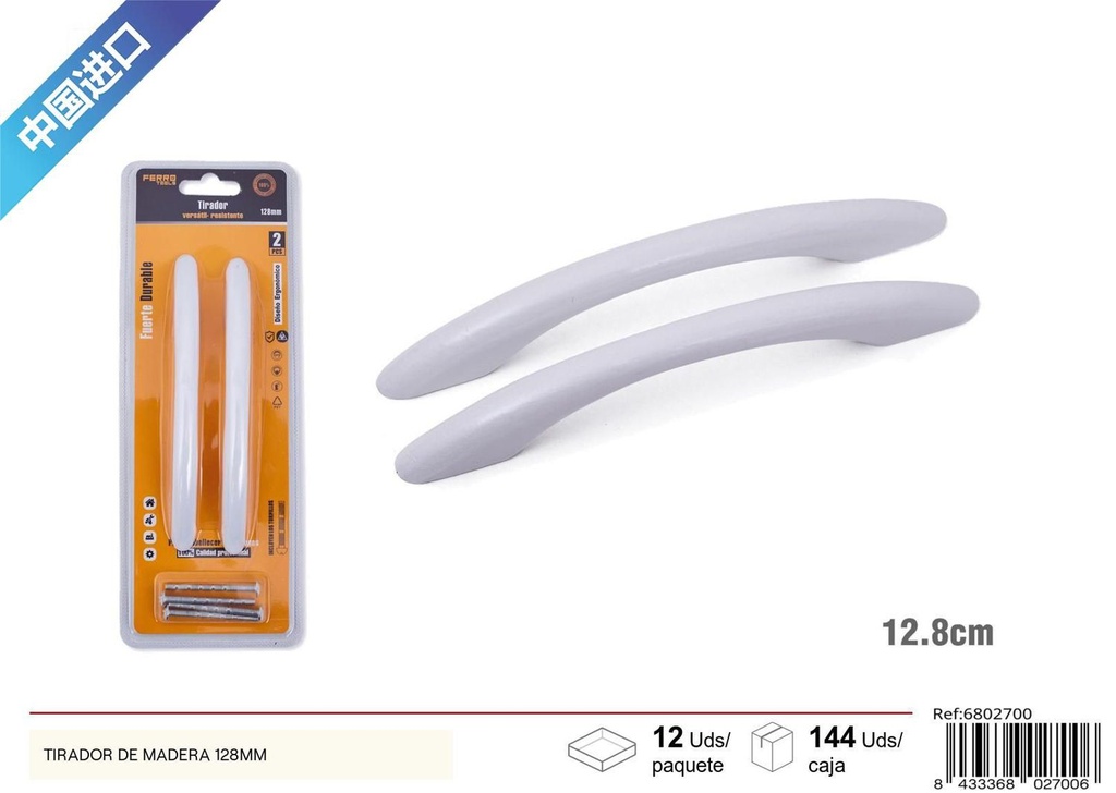 Tirador de madera de 128mm 2pcs color blanco - Accesorios de muebles