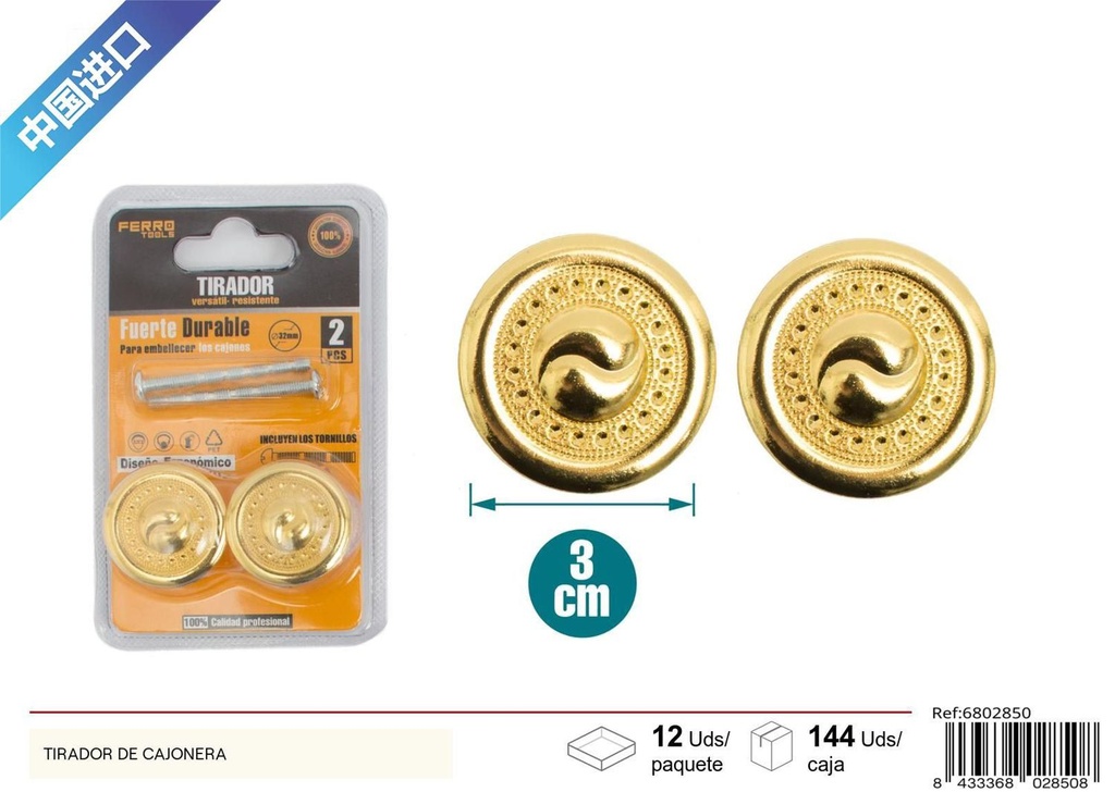 Tirador de cajonera color dorado - Accesorios de mueble