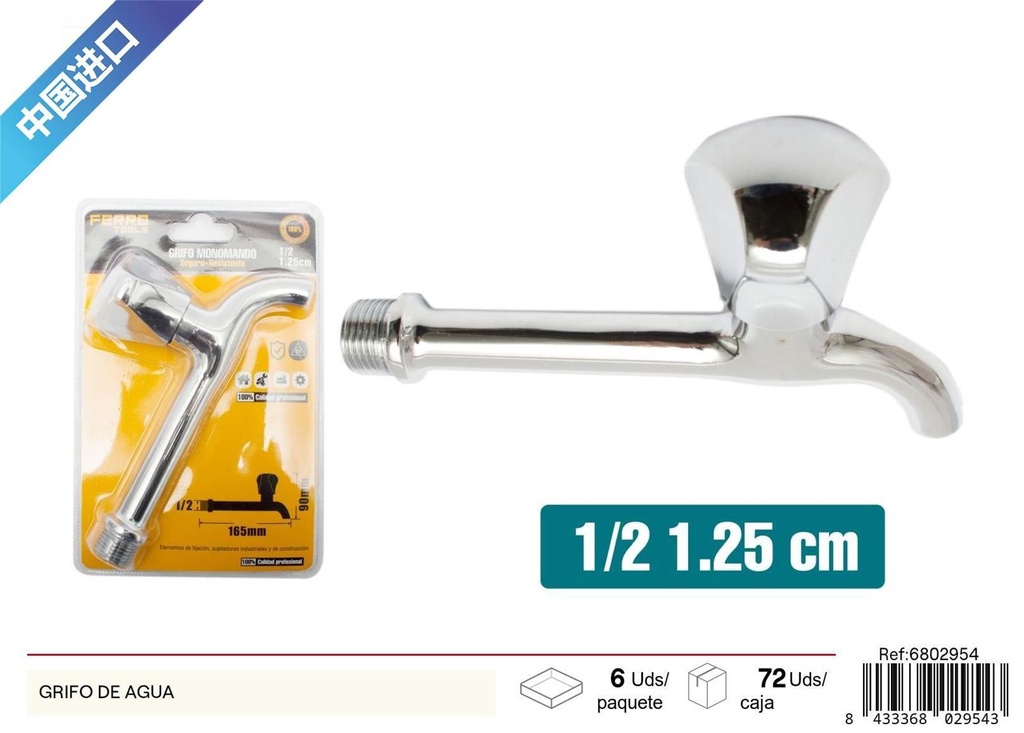 Grifo de agua para baño - Accesorios de ferretería
