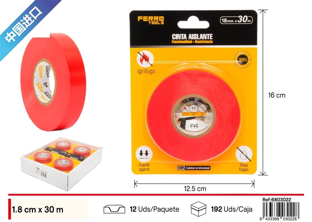 Cinta aislante antiflama 18 mm*30 m - Herramientas de ferretería