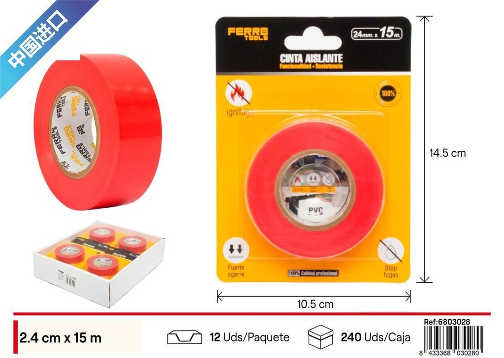 Cinta aislante antiflama roja 24mm x 15m - Cinta de electricista