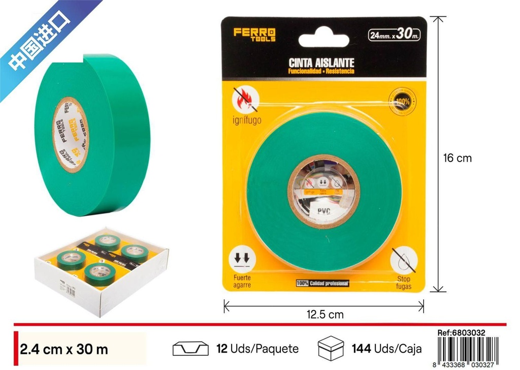 Cinta aislante antiflama 24mm*30m - Herramientas de ferretería