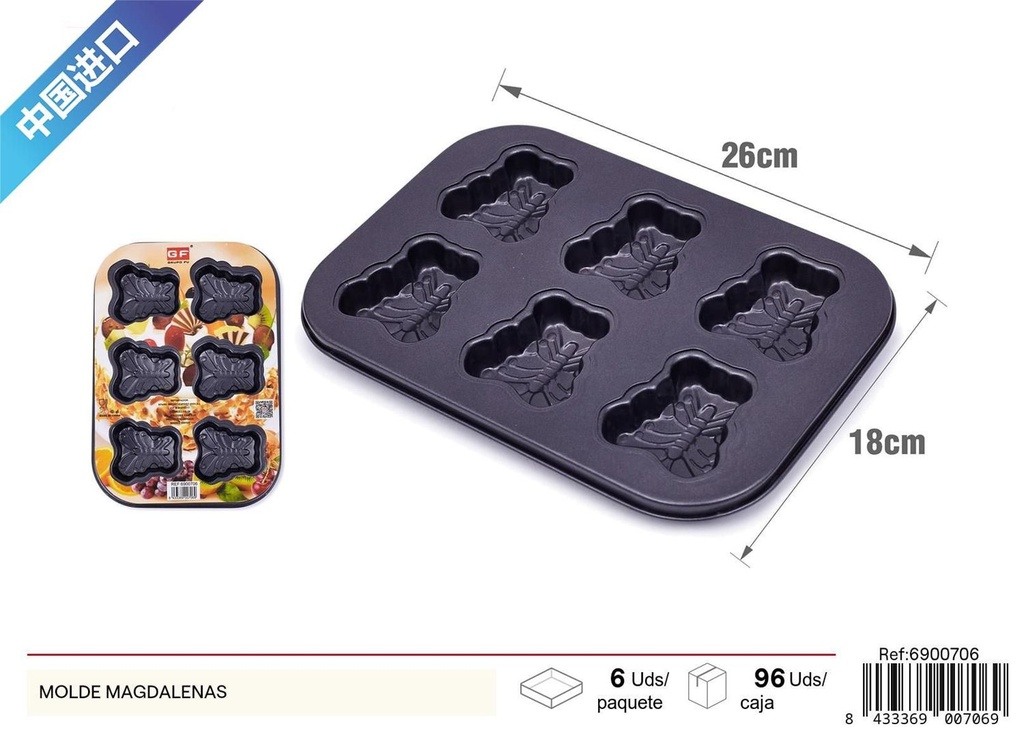 Molde para magdalenas de 6 cavidades con mariposa 0.3 mm - Liquidación de cocina