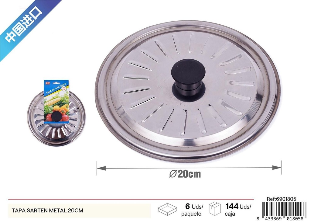 Tapa de sartén metal 20 cm - Utensilios de cocina