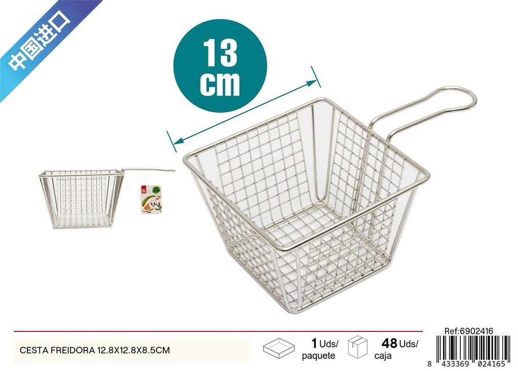 Cesta de freír cuadrada de acero inoxidable 12.8x12.8x8.5cm - Utensilios de cocina
