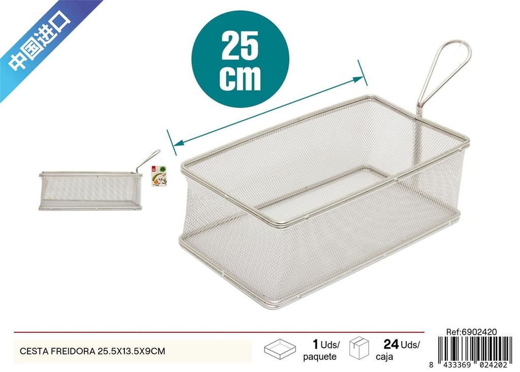 Cesta freidora de acero inoxidable 25.5x13.5x9cm para cocina