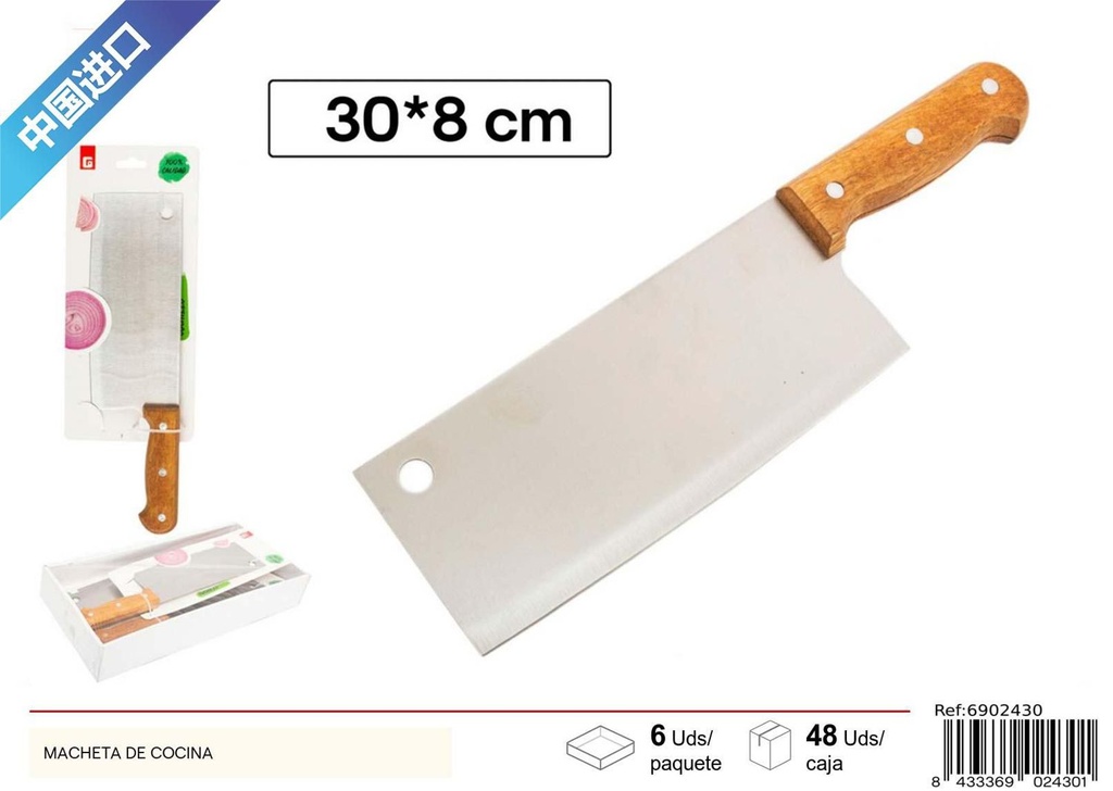 Macheta de cocina 8 pulgadas con mango de madera