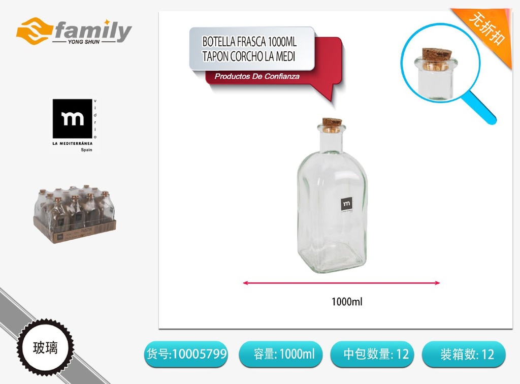 Botella frasca 1000ml con tapón de corcho para almacenamiento de líquidos