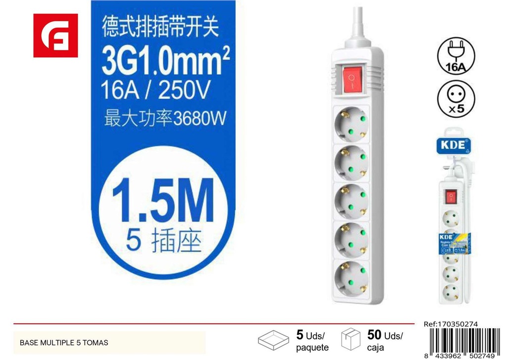 Base múltiple con 5 tomas para electricidad