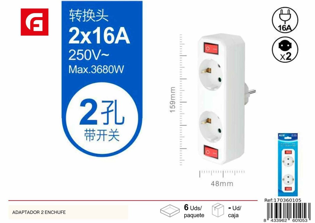 Adaptador 2 enchufe 16A 250V - Suministros eléctricos