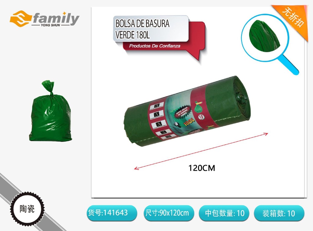 Bolsa de basura verde 180L 90x120 cm - Accesorios de limpieza