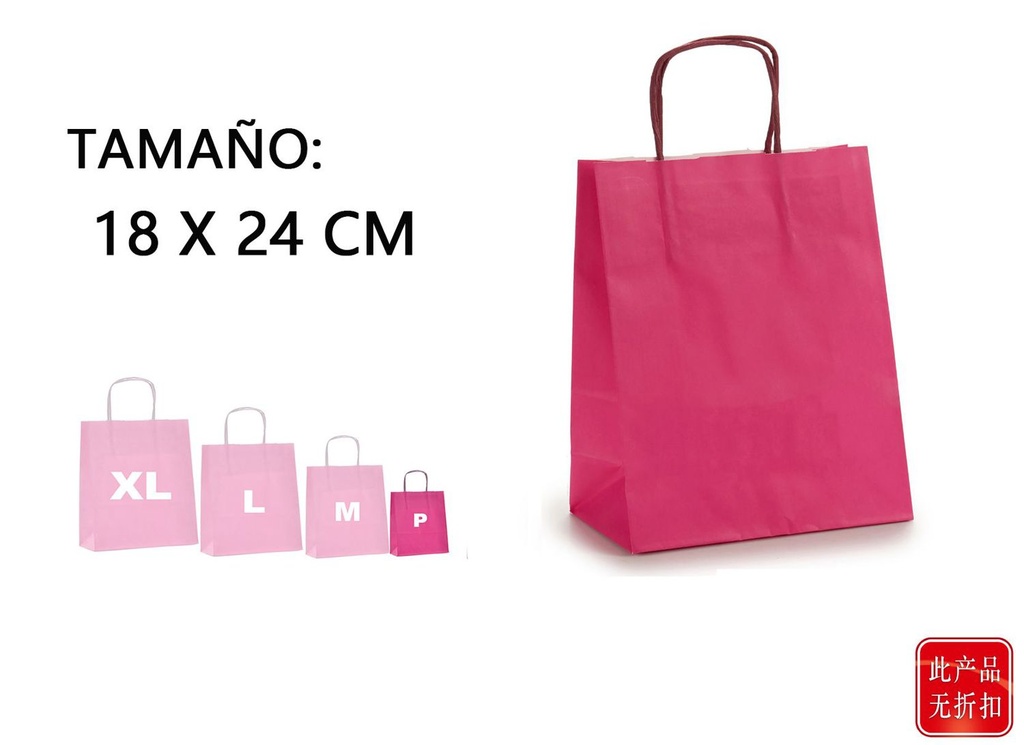 Bolsa de papel magenta mini 18x24cm