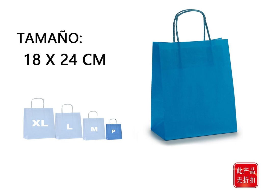 Bolsa de papel azul mini 18x24 para regalos y presentaciones