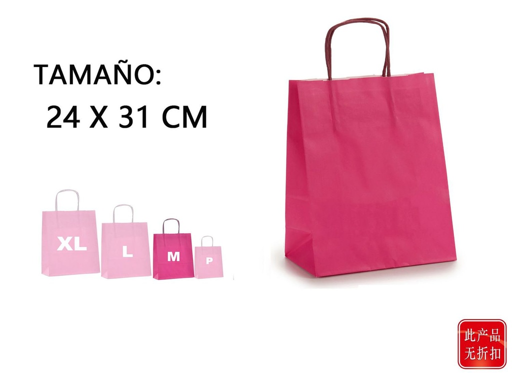 Bolsa de papel magenta pequeña 24x31cm para regalos y envoltorios