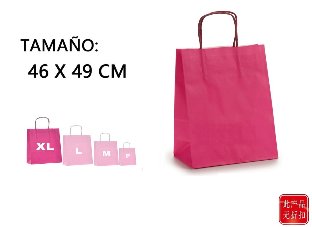 Bolsa de papel magenta grande 46x49cm para regalos