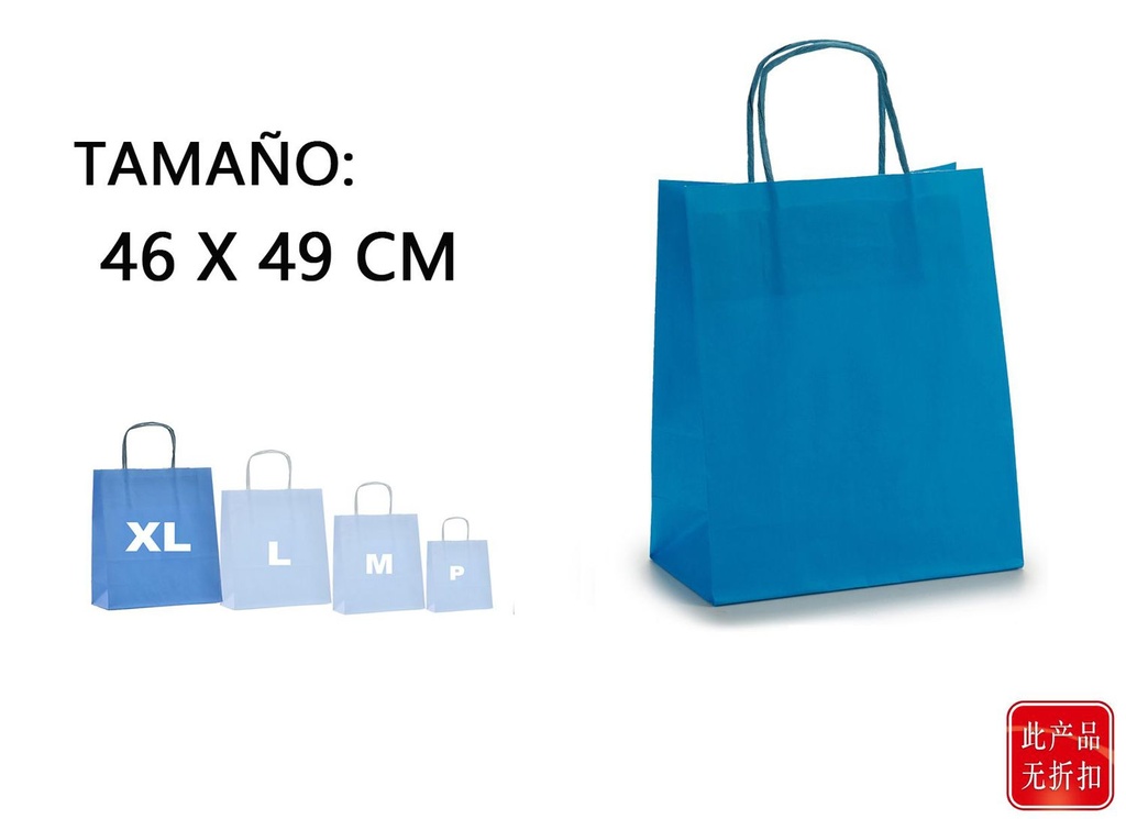 Bolsa de papel azul grande 46x49cm para regalos