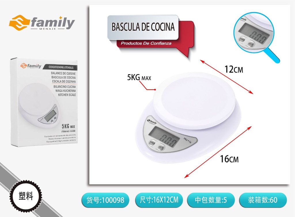 Báscula de cocina 5kg B05 blanca - Equipamiento de cocina