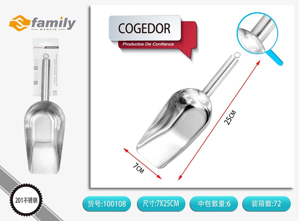 Cogedor plano de 25.3 cm - Utensilios de cocina