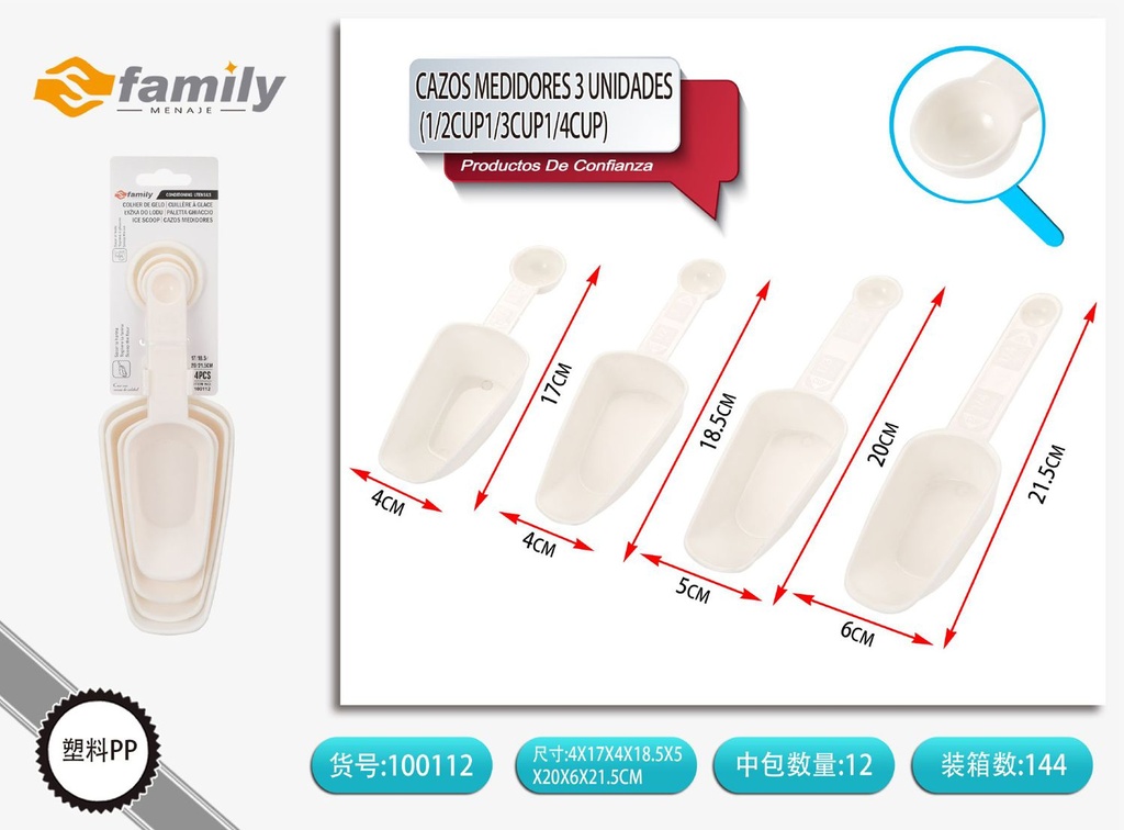 Cazos medidores 4 unidades (1 cup, 1/2 cup, 1/3 cup, 1/4 cup) para cocina