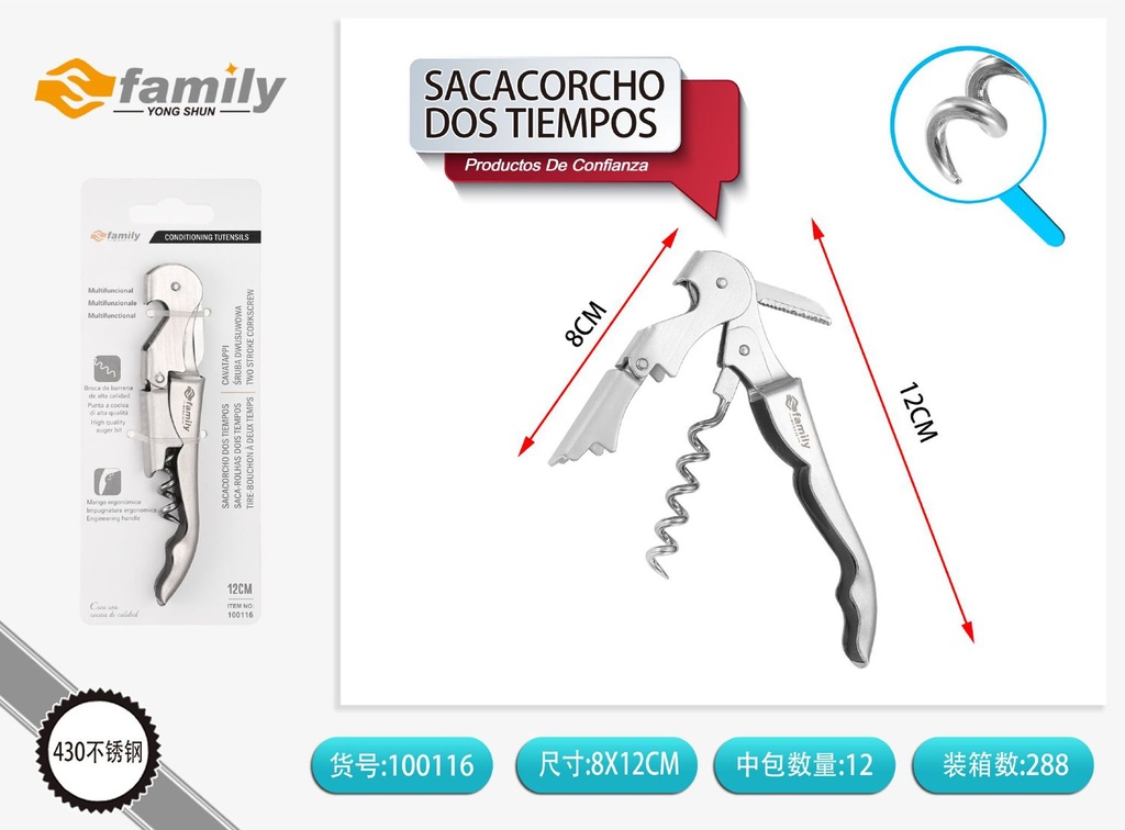 Sacacorcho dos tiempos B-204 de acero inoxidable herramienta de cocina