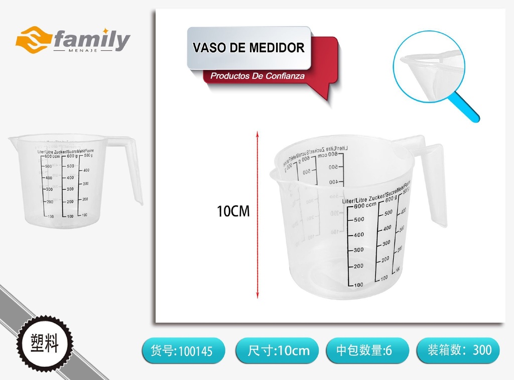 Vaso de medidor 600ML - Medidores y dosificadores