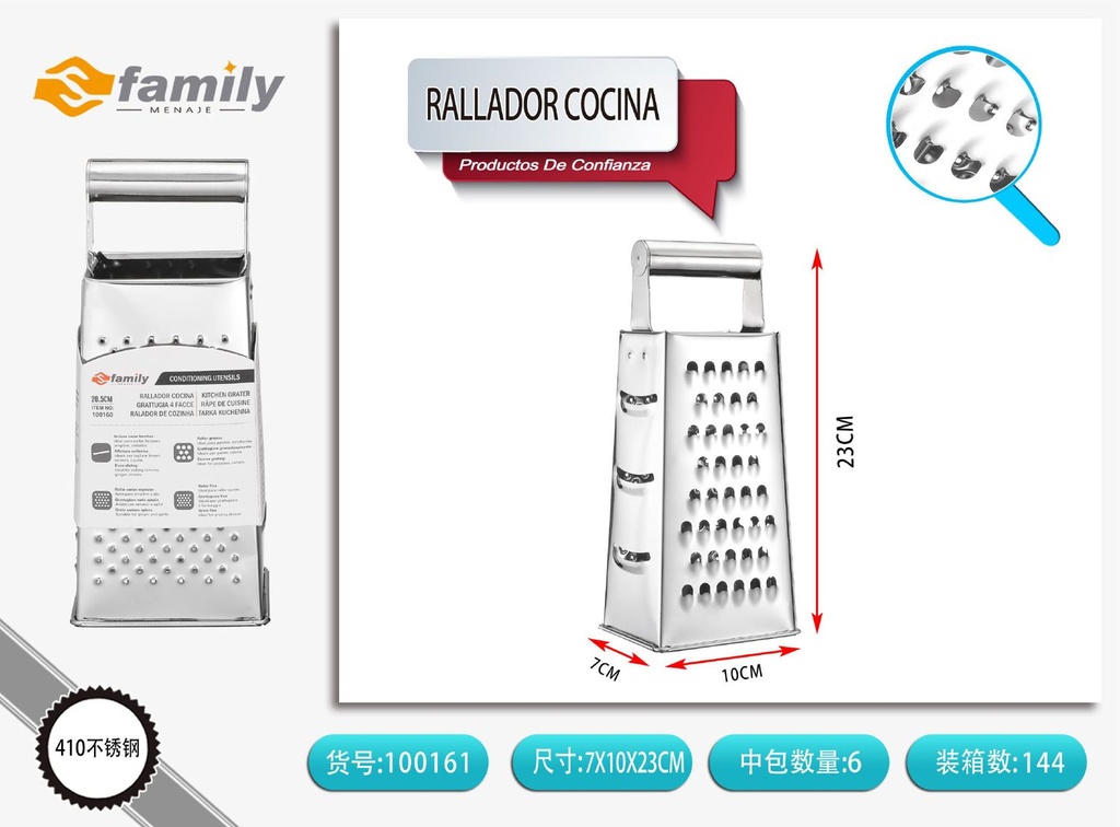 Rallador de cocina de acero inoxidable 22.8cm