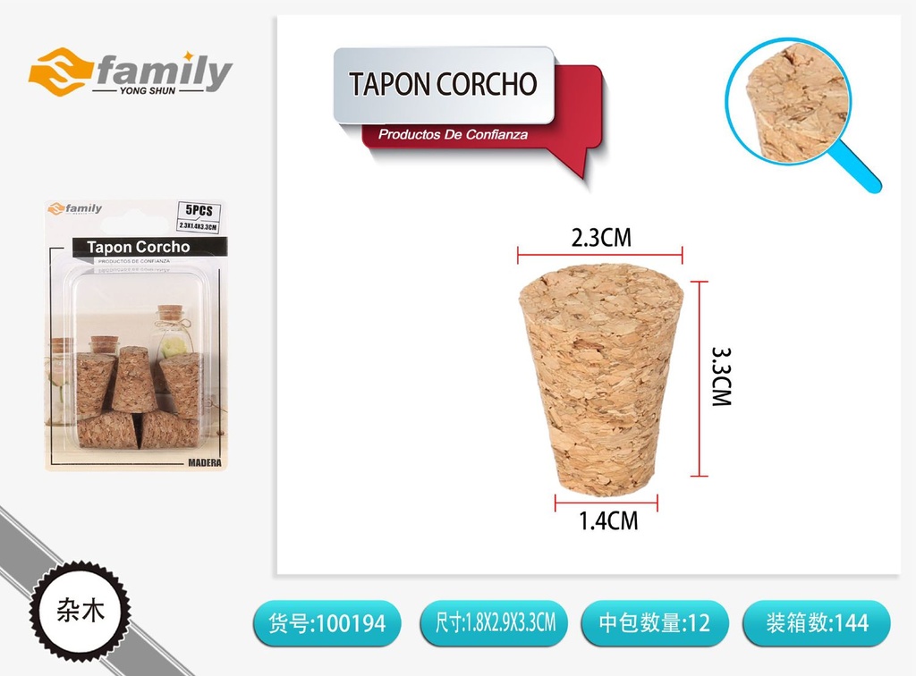 Tapon de corcho 2.3*1.4*3.3 cm - Accesorios para botellas y envases