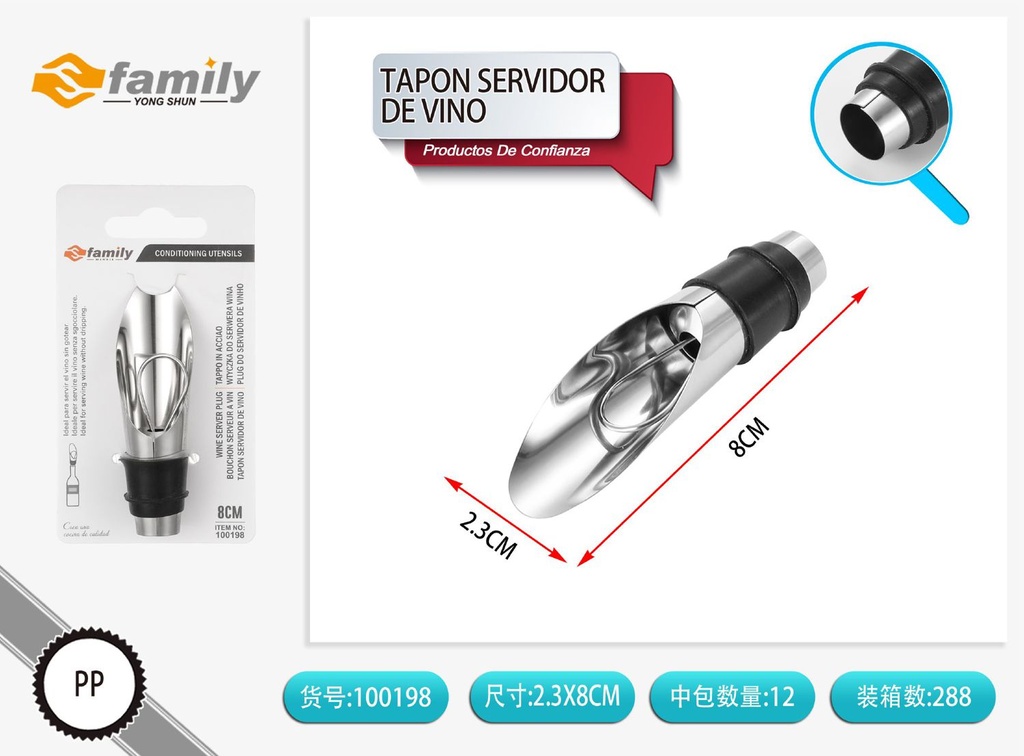 Tapon servidor de vino de acero inoxidable - Accesorios de cocina