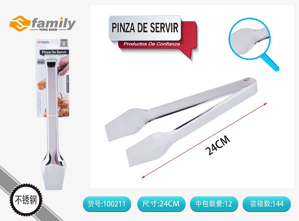 Pinza de servir YH0056 - Utensilios de cocina