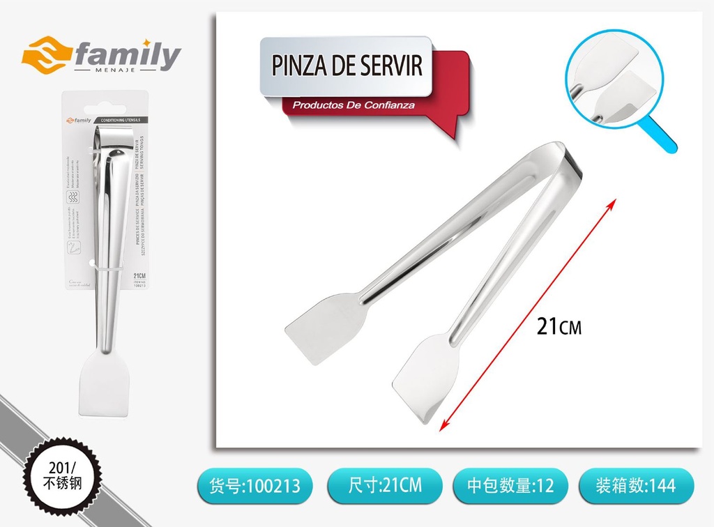 Pinza de servir 22.8cm - Accesorios de cocina