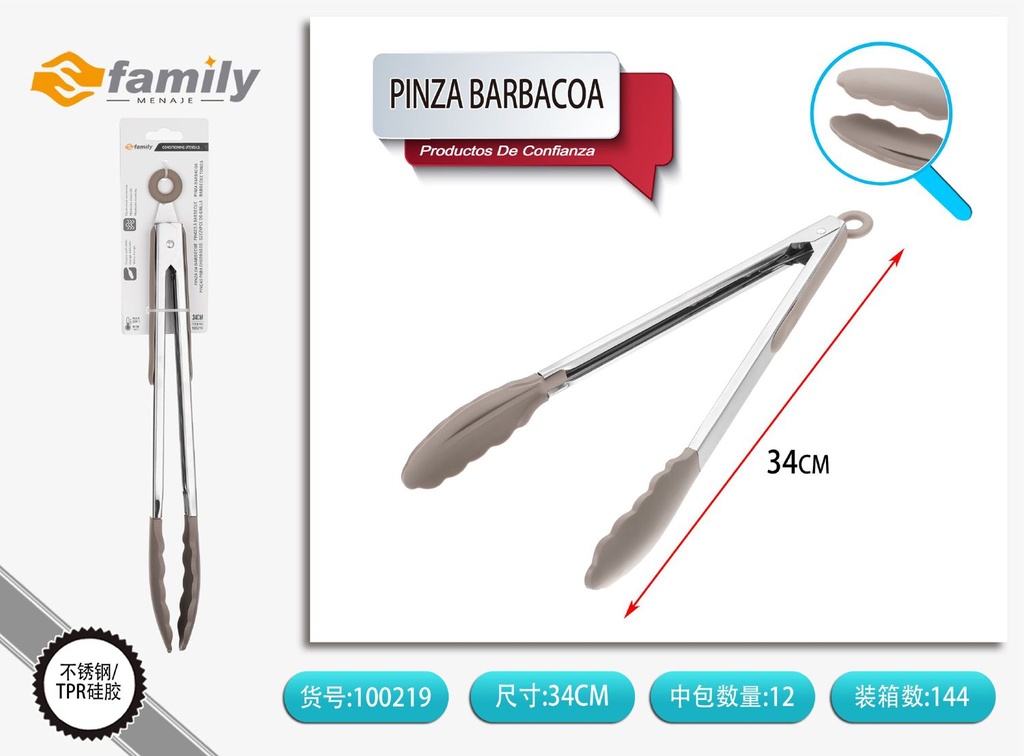 Pinza de barbacoa de silicona 34cm